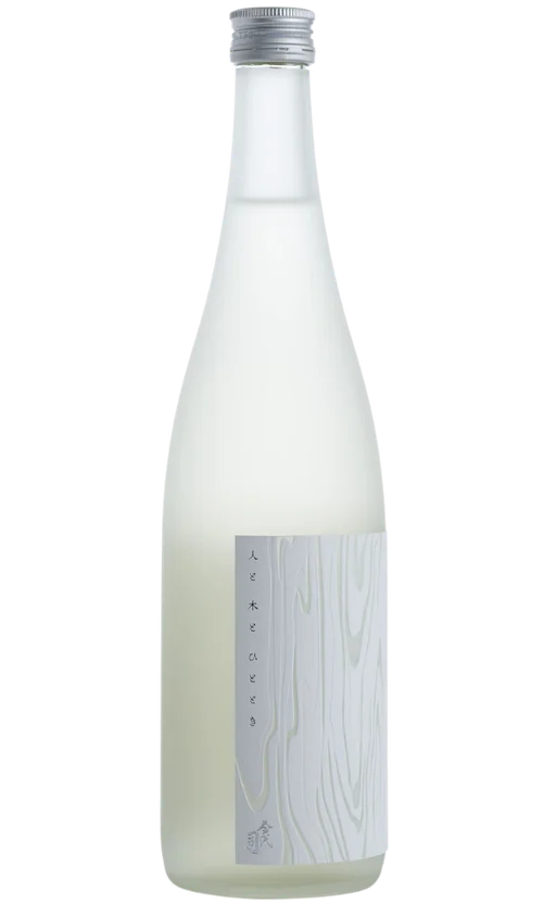 Wine Bottle