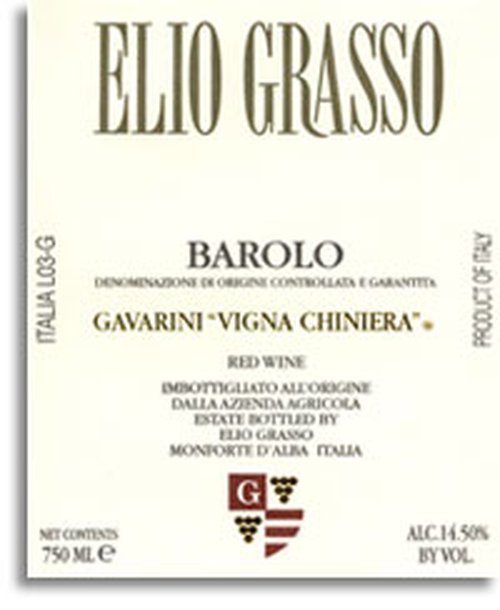 Wine Bottle