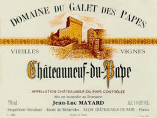 Wine Bottle
