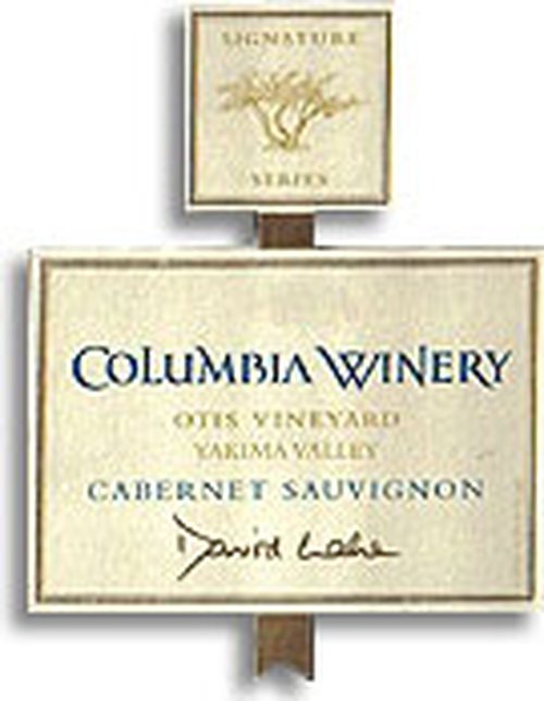 Wine Bottle