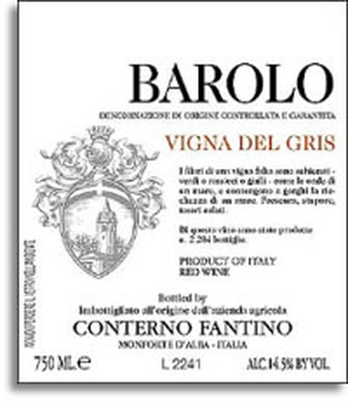 Wine Bottle