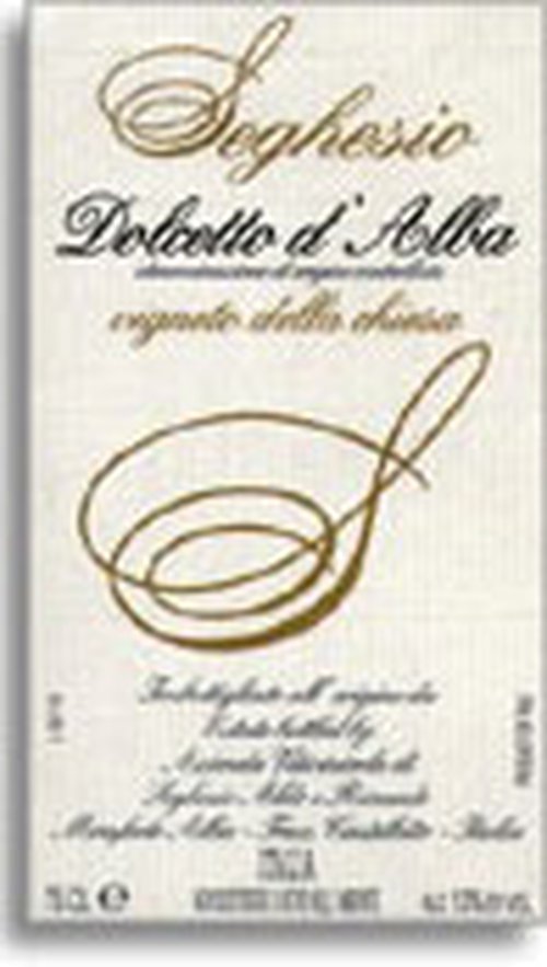 Wine Bottle