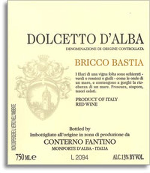 Wine Bottle