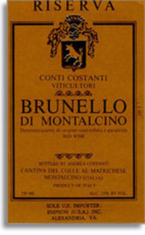Wine Bottle