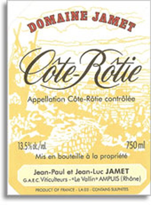 Wine Bottle