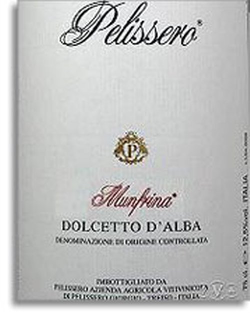 Wine Bottle