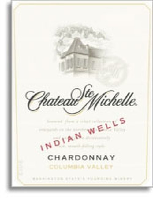 Wine Bottle