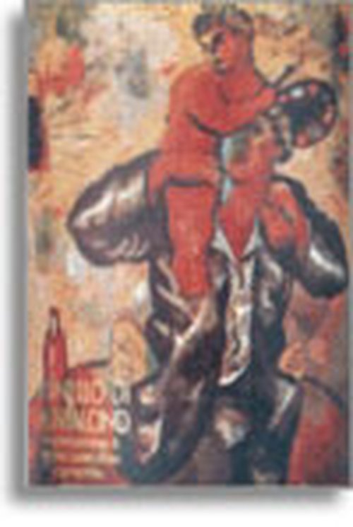 Wine Bottle
