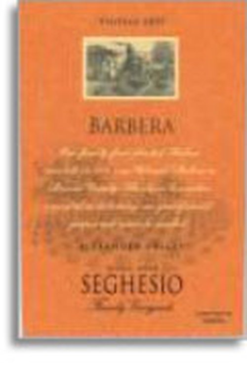 Wine Bottle
