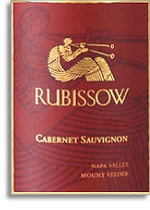 Wine Bottle
