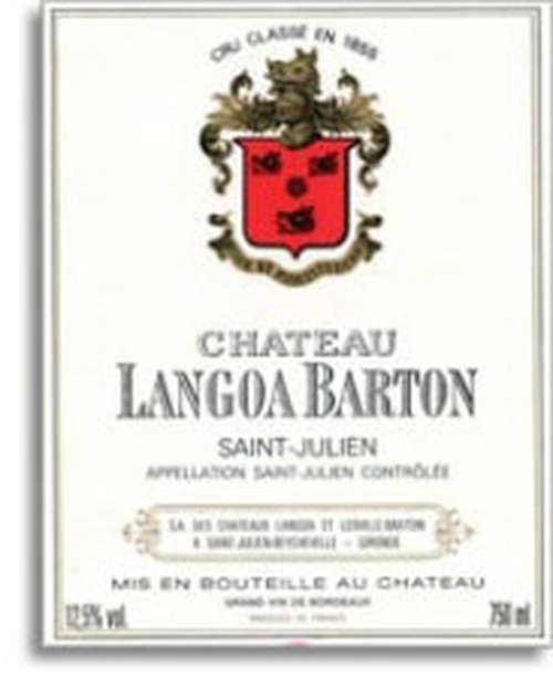 Wine Bottle
