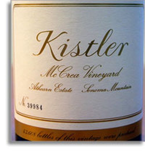 Wine Bottle