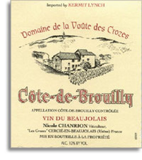 Wine Bottle