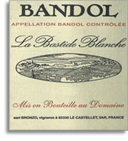 Wine Bottle