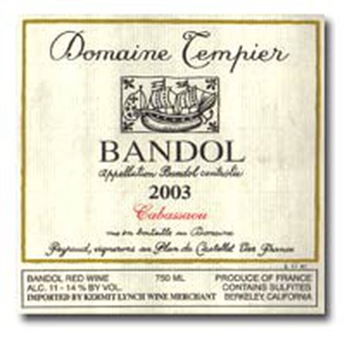 Wine Bottle