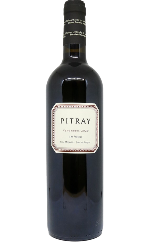 Wine Bottle