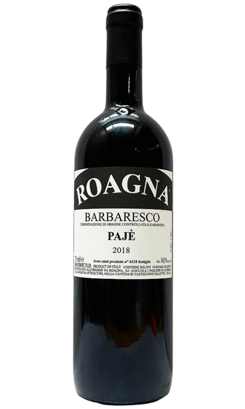 Wine Bottle
